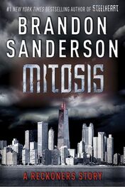 Brandon Sanderson: Mitosis: A Reckoners Story