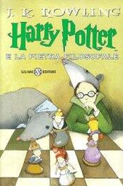 Joanne Rowling: Harry Potter e la pietra filosofale
