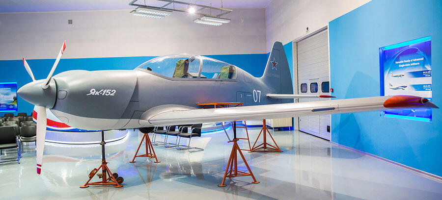 Полноразмерный макет самолета Як152 Так основатель ОКБ имени АС Яковлева - фото 4