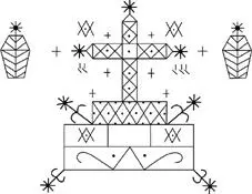 Any idea what it is Zack asked Some kind of voodoo symbol said Malik - фото 25