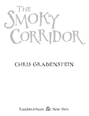 Chris Grabenstein The Smoky Corridor обложка книги