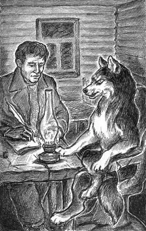 Когдато я был маленьким щенком и гулял со своими братьями не боясь - фото 14