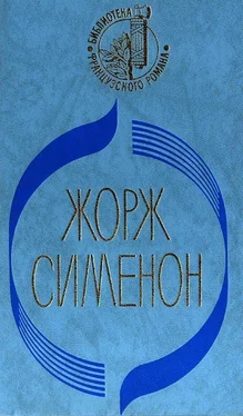 Жорж Сименон Три комнаты на Манхэттене. Стриптиз. Тюрьма. Ноябрь обложка книги