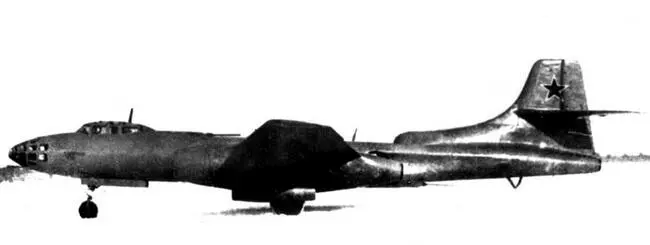 Предшественник Ту14 трехдвигательный бомбардировщик 73 Ту14 так и не - фото 145