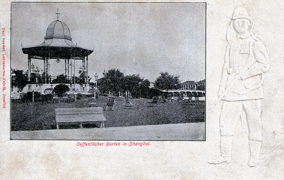 Парк Юй Юань Сад радости в Шанхае Справа солдат в форме Третьего - фото 51