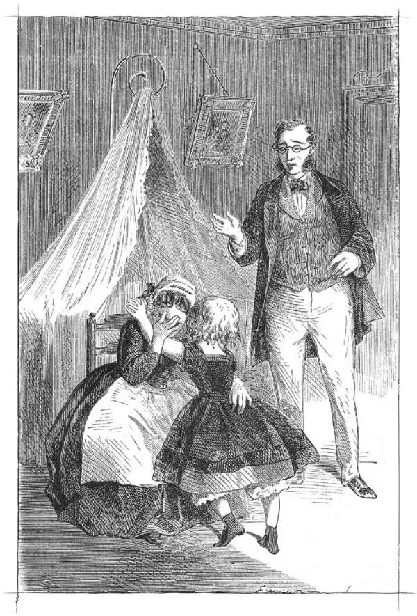 Я не могу поручить мою дочь неизвестной особе и прошу вас не считать что вы - фото 9