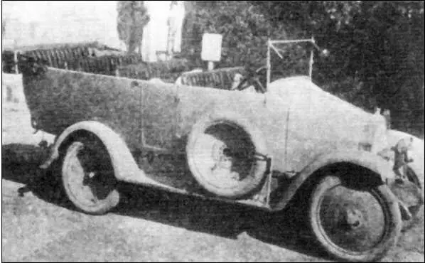 Все дома отдыха ВЦИК в РСФСР с лета 1924 года были оснащены парком из 23 - фото 23