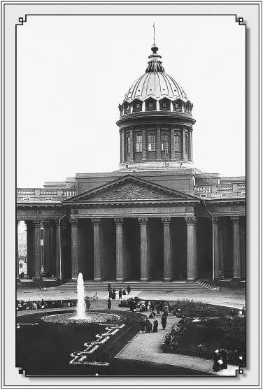 Эпоха Анны Иоанновны 17301740 гг Из содержания архивных документов - фото 4