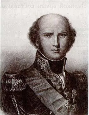 ЛН Даву 17701823 Она была разделена на несколько корпусов которыми - фото 27
