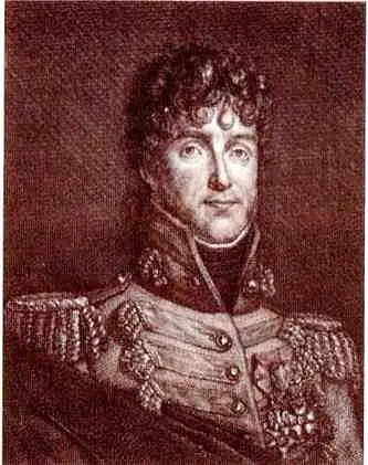 ИИ Мюрат 17711815 ЛА Бертье 17531815 Какой была русская армия - фото 31