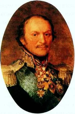 М И Платов17511818 Художник Д Доу 1820е гг П X Витгенштейн - фото 33