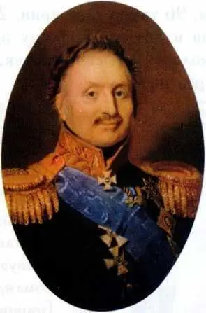 П X Витгенштейн 17691843 Художник Д Доу 1823 г Русская армия уступала - фото 34