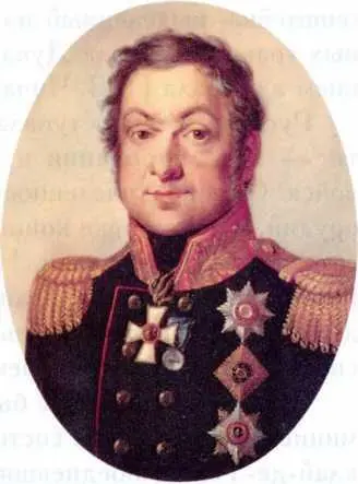 Д С Дохтуров 17561816 Неизв художник 1810е гг П П - фото 38
