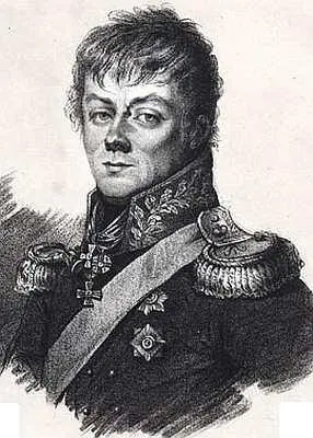 П П Коновницын17641822 Художник Л СентОбен 1813 г В отличие от - фото 39