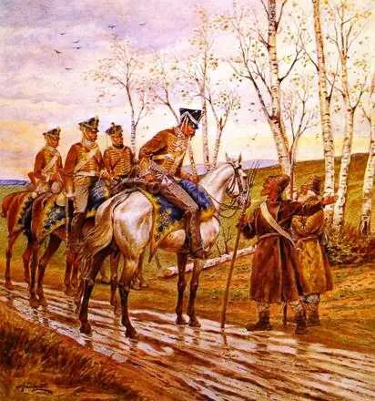 Гусарский разъезд Художник А Сафонов 1912 г Александр I не обладал - фото 46