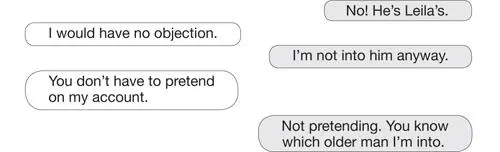 She waited ten minutes secondguessing herself for his reply to her temerity - фото 6