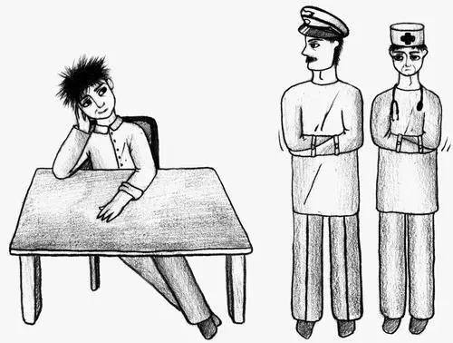 Что такое счастье и с чем его едят Для каждого счастье определяется - фото 20