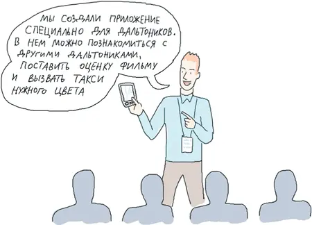 Если вы работаете с B2C создайте интернетстраницу и дайте везде где только - фото 11