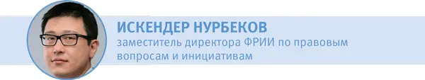 Парадоксально но на пути своего развития бизнес встречается со все нарастающим - фото 60