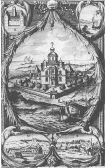 Иллюстрация к одной из работ Браге Historia coelestis История неба 1666 - фото 17