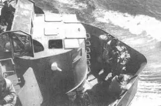 Пост управления огнем зенитной артиллерии на Лоррейн 19441945 гг В июне - фото 71