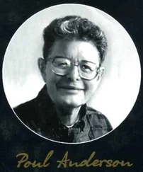 Вл. Гаков - Патрульный времени