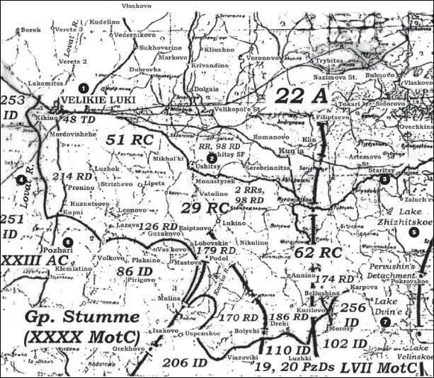 Карта 5 Район боевых действий 22й армии 1 Великие Луки 2 Ушицы 3 - фото 5