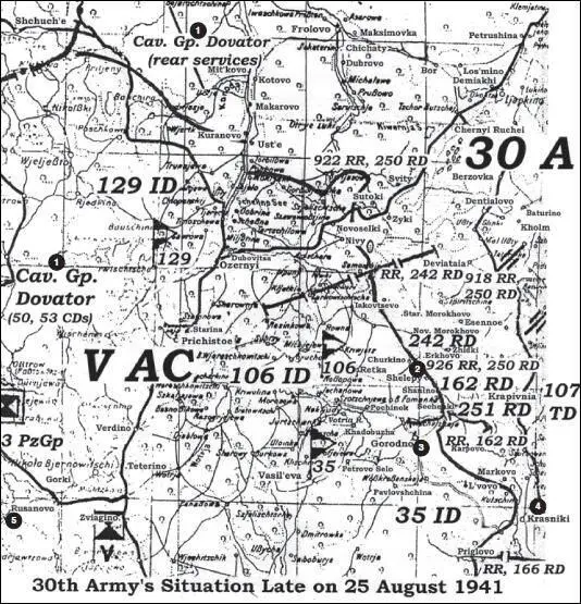 Карта 28 Положение на участке 30й армии Вечер 25 августа 1941 г 1 кав - фото 28
