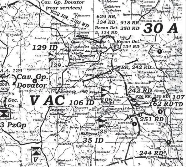 Карта 30 Положение на участке фронта 30й армии Вечер 26 августа 1941 г 1 - фото 30
