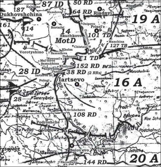 Карта 37 Наступление 16й армии Вечер 31 августа 1941 г 1 Духовщина 2 - фото 37