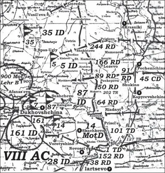 Карта 40 Наступательная группировка 19й армии к концу 31 августа 1941 г 1 - фото 40
