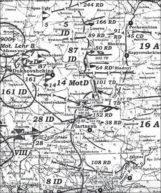 Карта 43 Обстановка на участке 16й и 19й армий вечер 1 сентября 1941 г 1 - фото 48