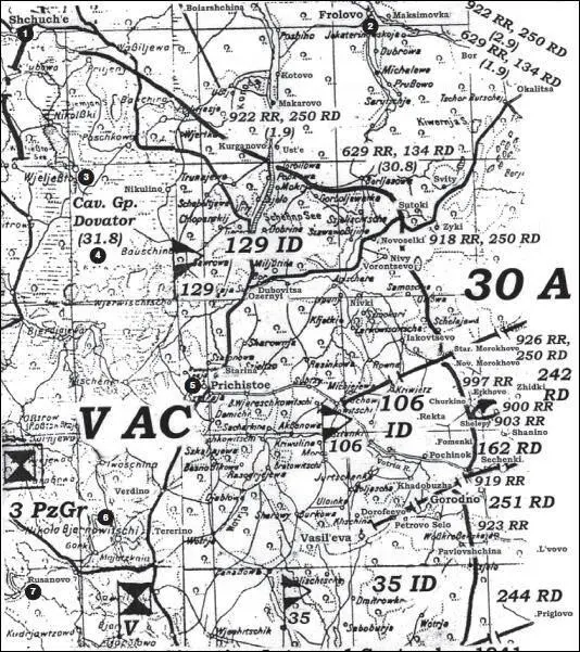 Карта 44 Обстановка на участке 30й армии вечер 1 сентября 1941 г 1 - фото 49