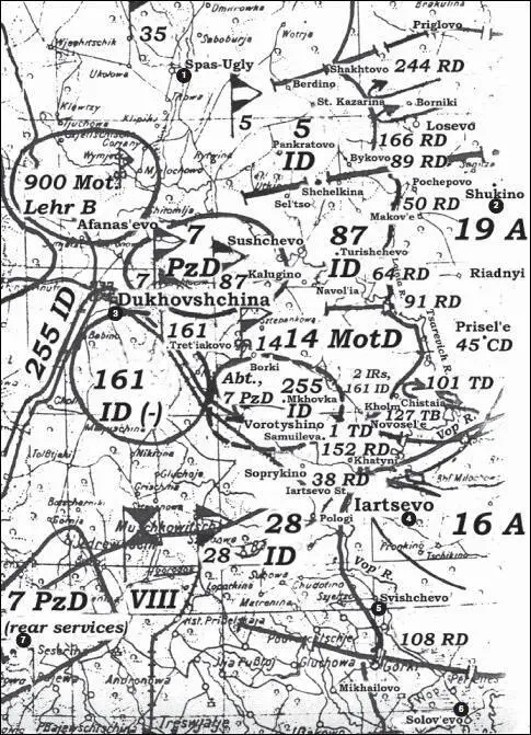 Карта 52 Обстановка на участках 16й и 19я армий Вечер 3 сентября 1941 г - фото 59
