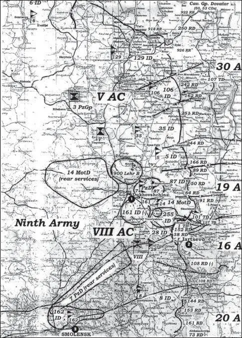 Карта 53 Положение на восточном фронте 9й армии Вечер 4 сентября 1941 г 1 - фото 61
