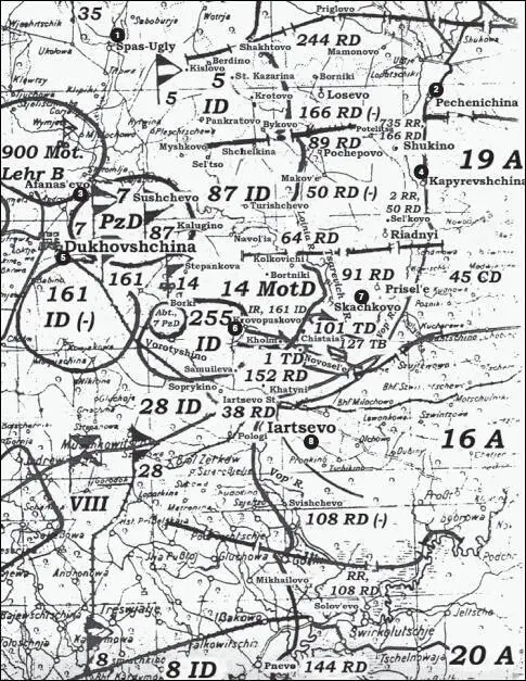 Карта 54 Положение на участках фронта 16й и 19й армий Вечер 4 сентября 1941 - фото 62