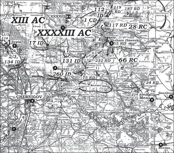 Карта 64 Район боевых действий 21й армии 1 Городня 2 Репки 3 Щорс - фото 80