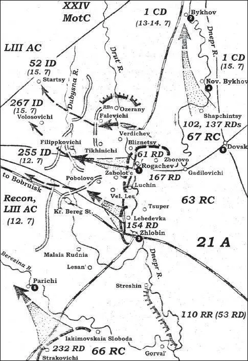 Карта 13 Контрудар советской 21й армии 1315 июля 1941 г 1 Рогачев 2 - фото 18
