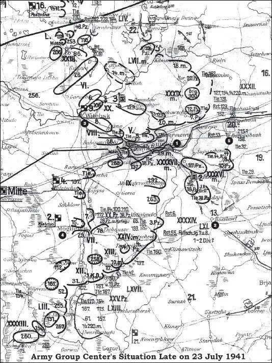 Карта 22 Позиции группы армий Центр на 23 июля 1941 г 1 Смоленск 2 - фото 28