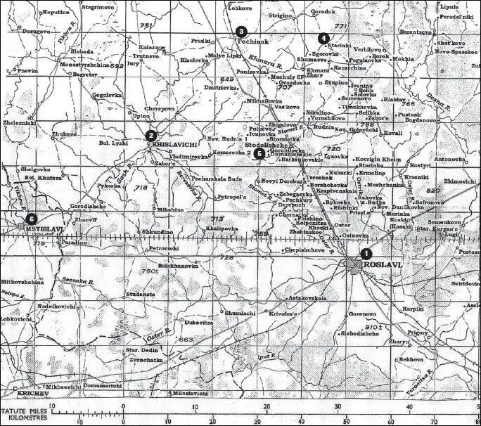 Карта 24 Район городов Починок и Рославль 1 Рославль 2 Хиславичи 3 - фото 30