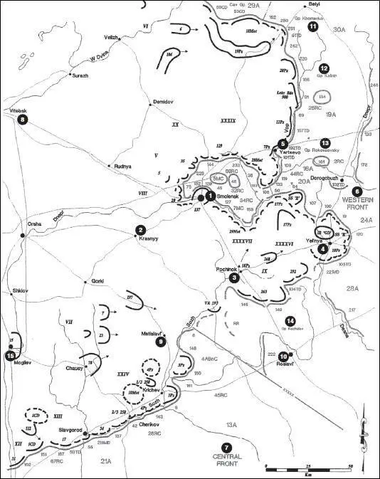 Карта 27 Ситуация на 2300 27 июля 1941 г 1 Смоленск 2 Красный 3 - фото 33