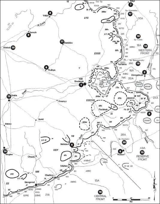 Карта 29 Ситуация на 2300 31 июля 1941 г 1 Смоленск 2 Дорогобуж 3 - фото 35