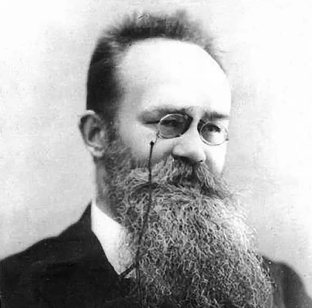 Родился в 1866 году в принадлежавшем Российской империи городе Холм ныне Хелм - фото 137