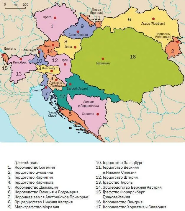 Карта национальностей АвстроВенгрии на 1910 год Карта распада - фото 173