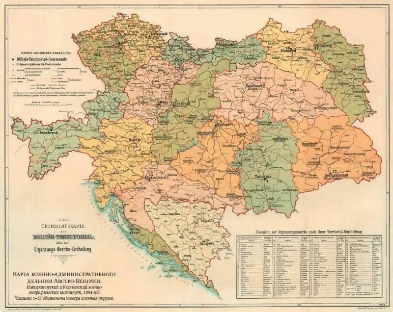 Карта распада АвстроВенгрии в 19181920 годах СЦЕНЫ ИЗ ЖИЗНИ ИМПЕРИИ - фото 175