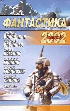 Алексей Свиридов Те, которые знали обложка книги