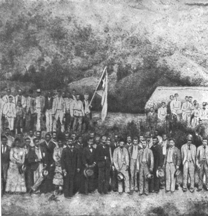 Хосе Марти среди кубинских эмигрантов на Ямайке Хосе Марти 1892 год - фото 34