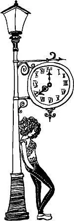 Глава 4 Время печальных прогнозов О Элли Слава богу Умница Я тебя не - фото 12