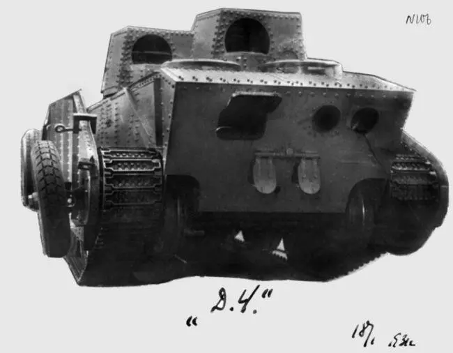 Танк Д4 общий вид машины 18 января 1931 года На фото хорошо видна - фото 70