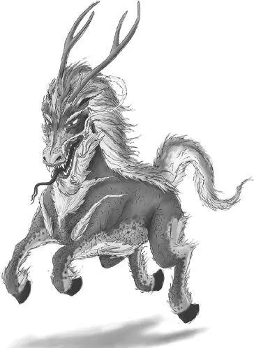 They have the head of a dragon the body of a deer the scales of a fish the - фото 97